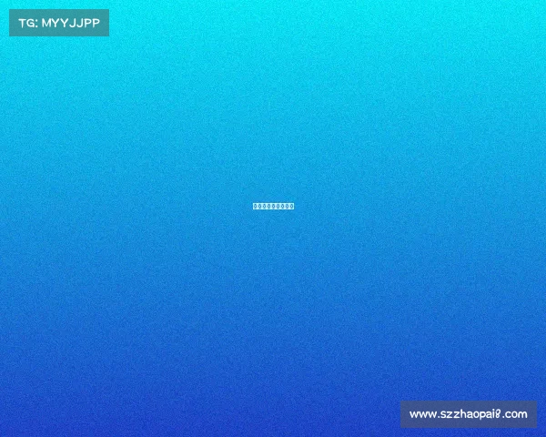 围棋赛事转播时间表